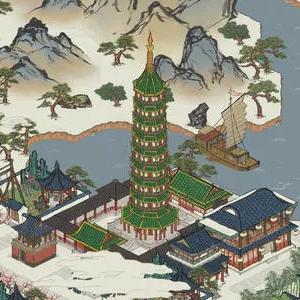 江南百景图应天府琉璃宝塔布局秘籍：高效摆放攻略大揭秘