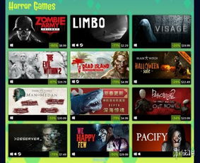 热门非对称VR游戏下载必备！人气爆款精选推荐