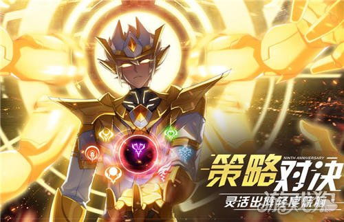 奥拉星闪焰女王技能深度剖析：解锁最强战斗秘籍