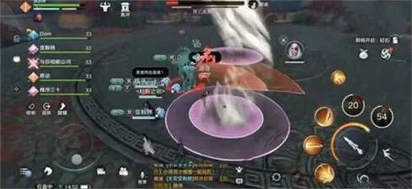 《天涯明月刀》手游闻风而动成就速成攻略，轻松解锁新境界！