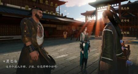 《天涯明月刀》汴水春风奇遇攻略：轻松解锁奇遇秘籍，体验独特游戏乐趣