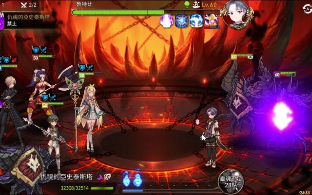 《第七史诗》竞技场强队搭配与神装攻略：揭秘高效上分秘籍