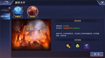 神话游戏盘点：热门人气排行，探索最佳游戏体验秘籍