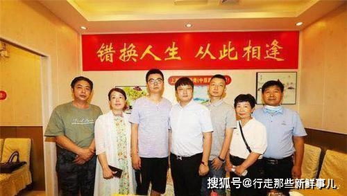 华夏人生建家选址攻略：揭秘黄金地段，打造理想家园新高度