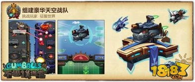 不思议迷宫圣坛流攻略：揭秘高效通关秘籍，轻松征服迷宫挑战