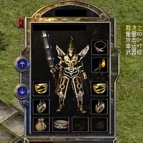 热血江湖手游属性石攻略：打造神兵利器必备技巧揭秘