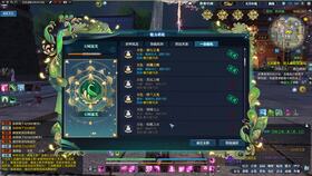 东篱秋醉时装轻松入手攻略,揭秘高效获取技巧 东篱秋醉时装轻松入手攻略,揭秘高效获取技巧