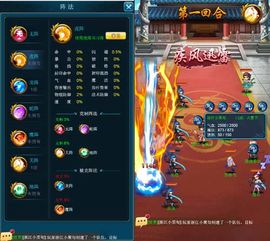 人气爆棚！盘点最受欢迎的2.5D游戏，解锁沉浸式游戏体验新境界