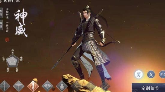 丐帮琅纹搭配攻略：天涯明月刀手游丐帮琅纹最佳搭配技巧揭秘