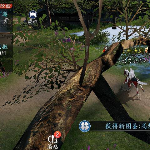 天涯明月刀手游命也问英雄主线任务攻略汇总，高效通关秘籍大揭秘