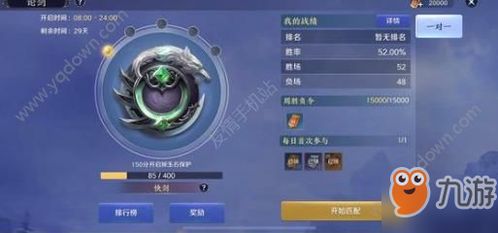 《天涯明月刀》手游唐门攻略：深度解析唐门玩法技巧，轻松上手！