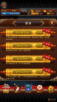 拂晓奈雅纪技能解析:深度属性图鉴,解锁最强战斗秘籍 拂晓奈雅纪技能解析:深度属性图鉴,解锁最强战斗秘籍