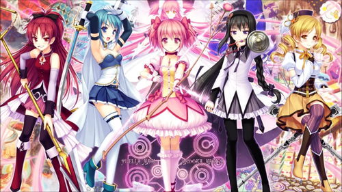 魔法少女笠音青升级攻略:必备材料与技能解析大全 魔法少女笠音青升级攻略:必备材料与技能解析大全