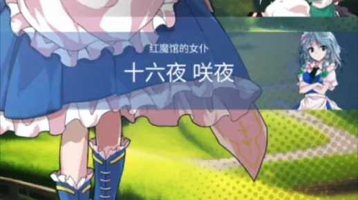 魔法少女升级必备!泉十七夜技能材料攻略大揭秘 魔法少女升级必备!泉十七夜技能材料攻略大揭秘