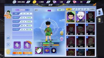 苍蓝断章萝赛特伙伴技能深度解析，解锁最强战斗力攻略