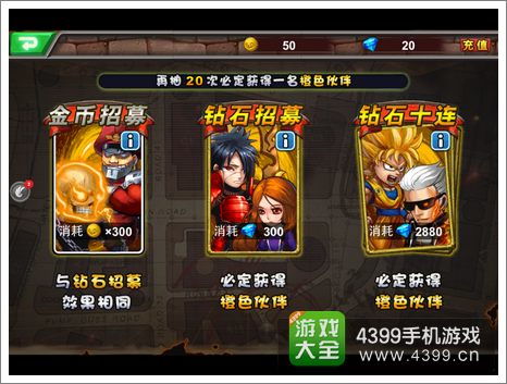 苍蓝断章米米露伙伴技能解析，深度攻略助你轻松升级