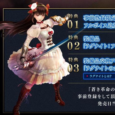 苍蓝断章祈里伙伴技能解析，深度攻略助你轻松提升战斗力