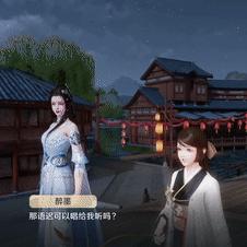 天涯明月刀手游沈孤鸿攻略：高效玩法技巧揭秘，轻松掌握！