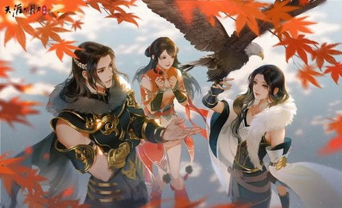 神刀连招攻略揭秘：天涯明月刀手游高效连击技巧解析