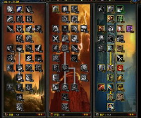 洛哈天赋最佳加点攻略：揭秘高效天赋配置技巧