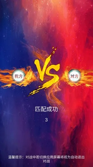 勇者必赢竞技训练攻略:高效赢法揭秘,轻松上分技巧! 勇者必赢竞技训练攻略:高效赢法揭秘,轻松上分技巧!