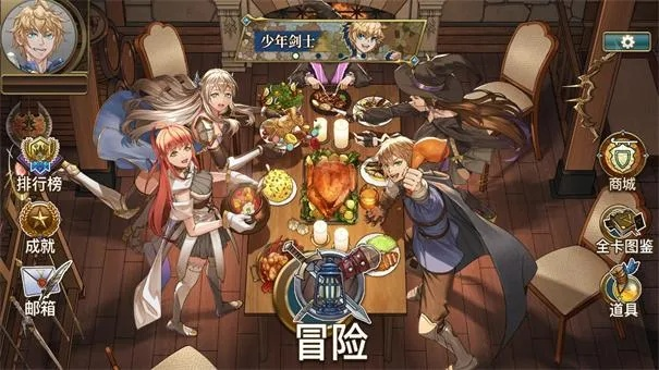 勇者必赢攻略揭秘：轻松应对异界入侵，掌握独门秘籍