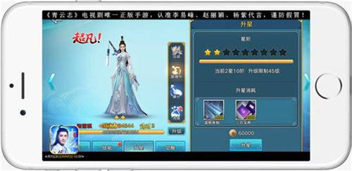 苍蓝断章雪娜伙伴技能解析,高效提升战斗力攻略揭秘 苍蓝断章雪娜伙伴技能解析,高效提升战斗力攻略揭秘