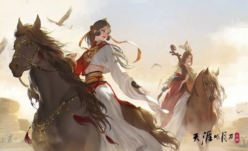 移花VS太白:天涯明月刀手游职业对比,深度解析谁更胜一筹 移花VS太白:天涯明月刀手游职业对比,深度解析谁更胜一筹