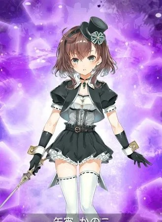 矢宵鹿乃子升级攻略:魔法少女必备技能与材料解析 矢宵鹿乃子升级攻略:魔法少女必备技能与材料解析