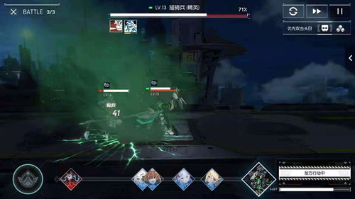 机动战姬希尔雷安技能解析：苍雷属性攻略深度揭秘