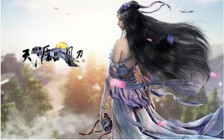 《天涯明月刀》手游天香连招攻略：高效连击技巧揭秘！