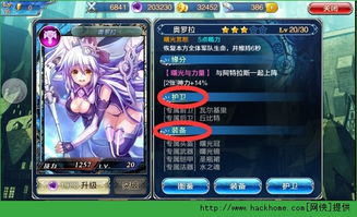 万国觉醒西庇阿技能解析:解锁卡牌战斗力提升秘籍 万国觉醒西庇阿技能解析:解锁卡牌战斗力提升秘籍