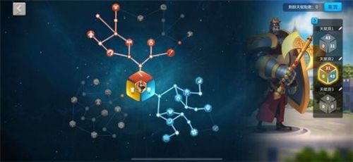 西庇阿天赋最佳配置攻略:揭秘万国觉醒高效加点技巧 西庇阿天赋最佳配置攻略:揭秘万国觉醒高效加点技巧