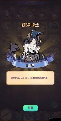 巨像骑士团许褚深度解析:英雄属性技能全图鉴攻略必看 巨像骑士团许褚深度解析:英雄属性技能全图鉴攻略必看