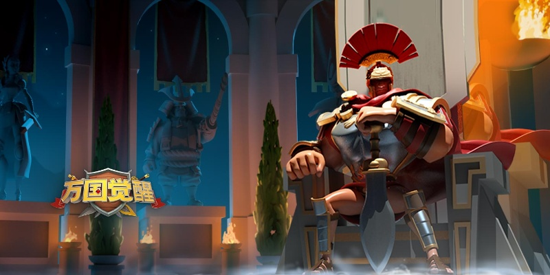 万国觉醒海尔曼副将搭配攻略：打造无敌阵容必备技巧