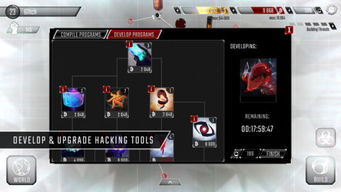 黑客游戏推荐：揭秘十大热门黑客游戏，畅玩指尖刺激体验