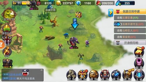 最新自由交易游戏盘点：揭秘必玩热门，解锁无限乐趣