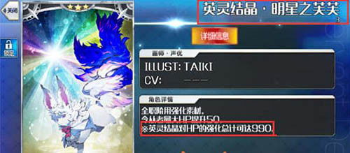 机动战姬芙克希特技解析：揭秘芙克希专属技能属性攻略秘籍