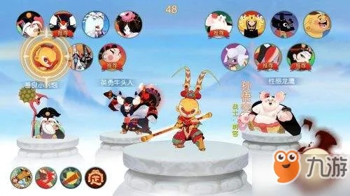 闹闹天宫开荒攻略:独家揭秘法力系统与队伍搭配技巧 闹闹天宫开荒攻略:独家揭秘法力系统与队伍搭配技巧