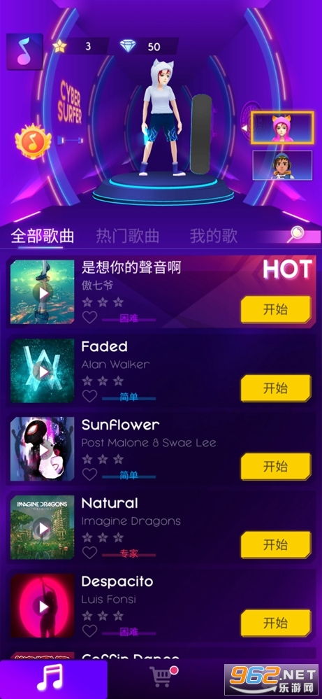 必玩！盘点热门8-bit音乐游戏，解锁复古音律新体验