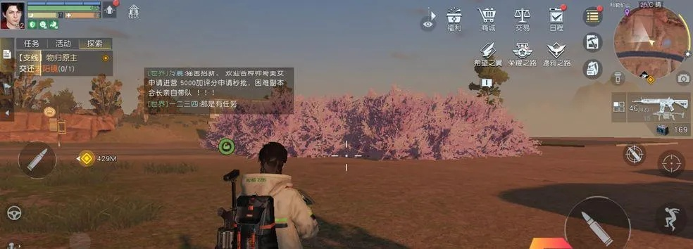 黎明觉醒叶夫根尼全装备一览：揭秘必备攻略与实用技巧