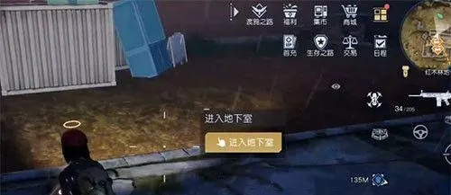 黎明觉醒R700枪械属性解析:深度剖析,全面升级攻略 黎明觉醒R700枪械属性解析:深度剖析,全面升级攻略