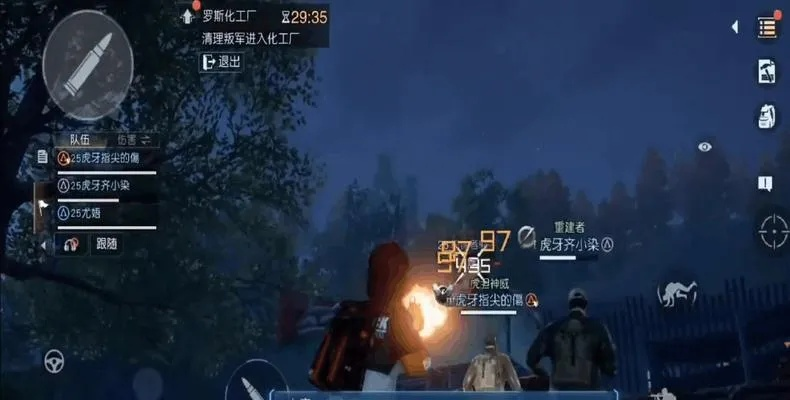 《黎明觉醒》揭秘：全面解析僵尸种类及生存技巧