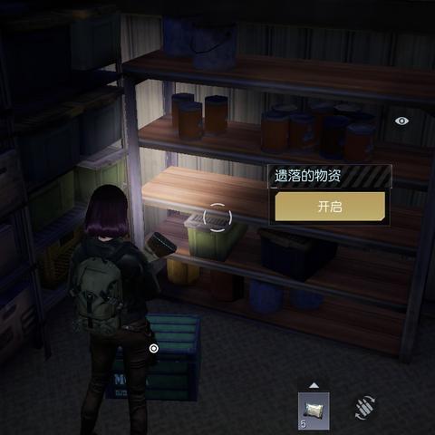 黎明觉醒萌新必看！新手快速上手攻略，轻松掌握生存技巧