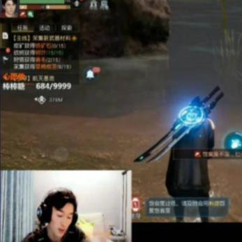 黎明觉醒AK15枪械评测：性能解析+独家攻略