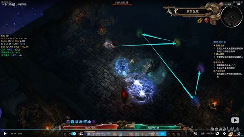 地莓在黎明觉醒中强大用途揭秘:解锁游戏新境界 地莓在黎明觉醒中强大用途揭秘:解锁游戏新境界