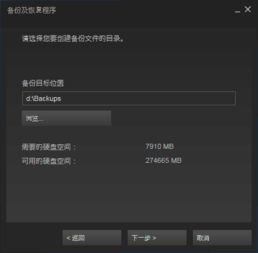 网吧模拟器手机版厨房解锁攻略：揭秘高效解锁新技巧