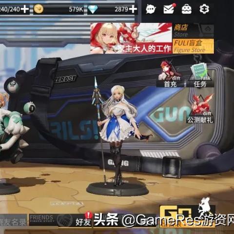 高能手办团阵容搭配攻略:打造最强召唤流阵容秘籍 高能手办团阵容搭配攻略:打造最强召唤流阵容秘籍