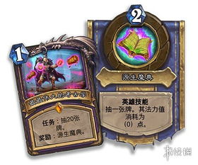 万卡奇兵半毁灭流攻略升级版:高效战术解析,助你战无不胜 万卡奇兵半毁灭流攻略升级版:高效战术解析,助你战无不胜