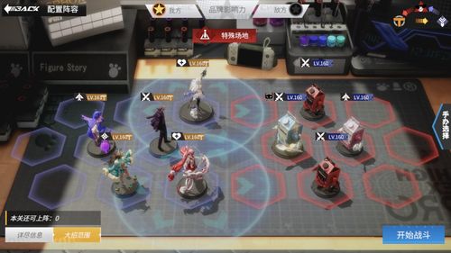 高能手办团骰子轻松入手！独家攻略助你快速获取秘籍